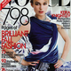 Image for article titled September Vogue: Last Ladymag Standing (And Jumping)